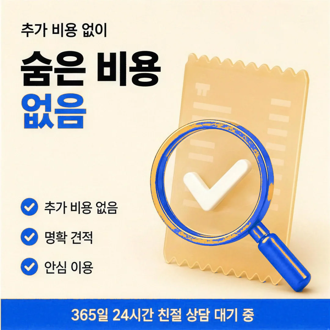 카드깡사이트 한도