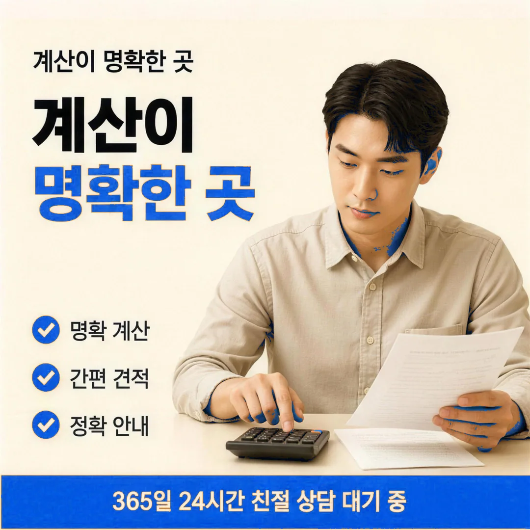 카드깡사이트 조건