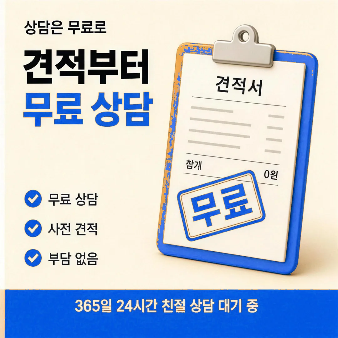 카드깡사이트 미납